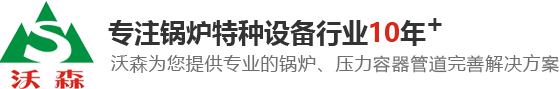 秦皇島市海東青食品有限公司官網(wǎng)-真空即食花蛤生產(chǎn)廠(chǎng)家
